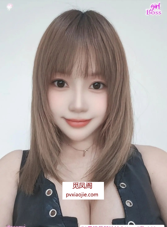 川沙乖巧渝妹儿