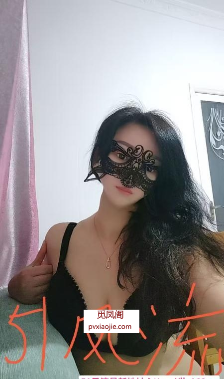 汉口人妻小骚妇