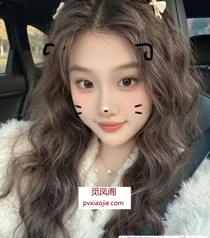 07年极品嫩妹刚下海