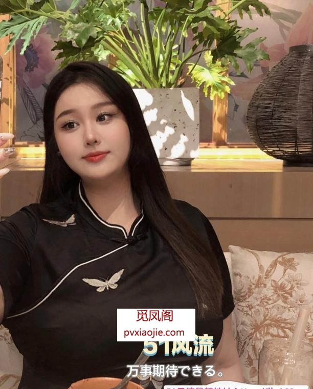 邂逅肥臀巨乳夏老师