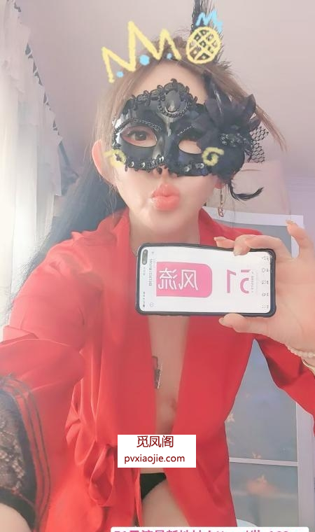 铁西水床激情艳舞御姐