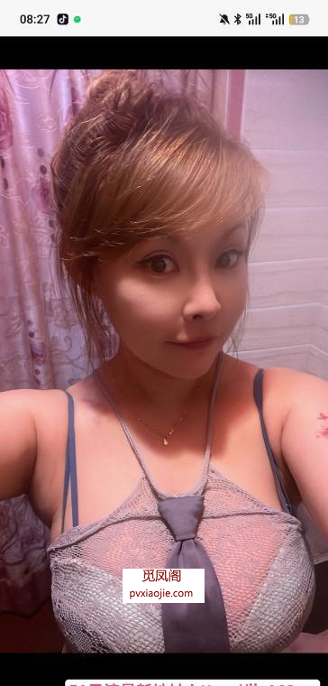 观音桥性价比少妇