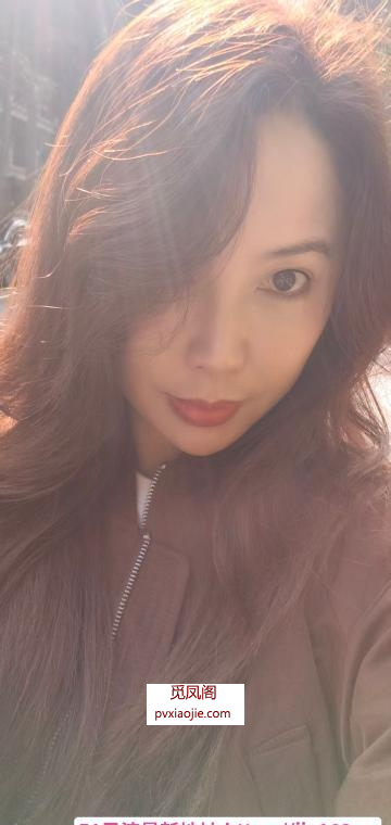 滘口大胸少妇淡淡