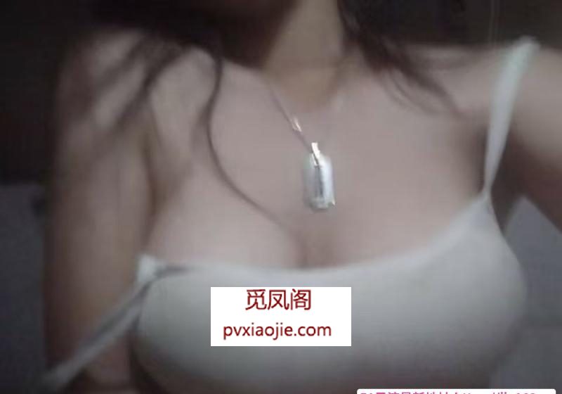 皮肤白奶子大颜值妹妹