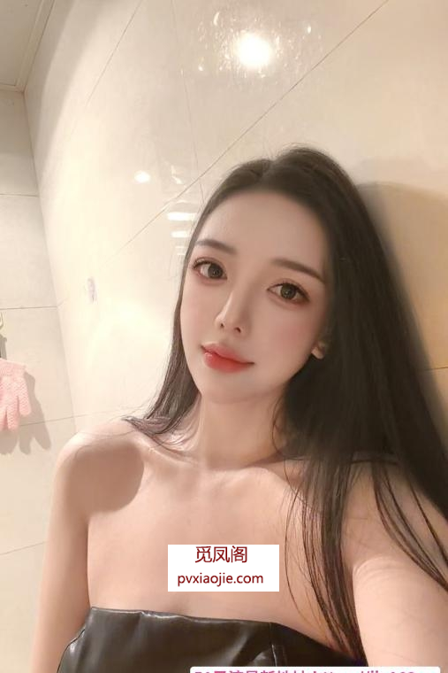 性感颜值小姐姐