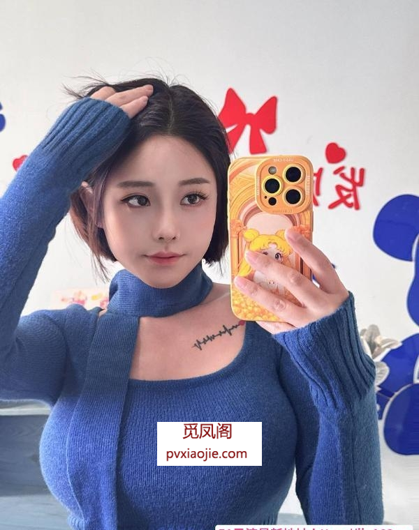 风骚大胸冰淇淋老师