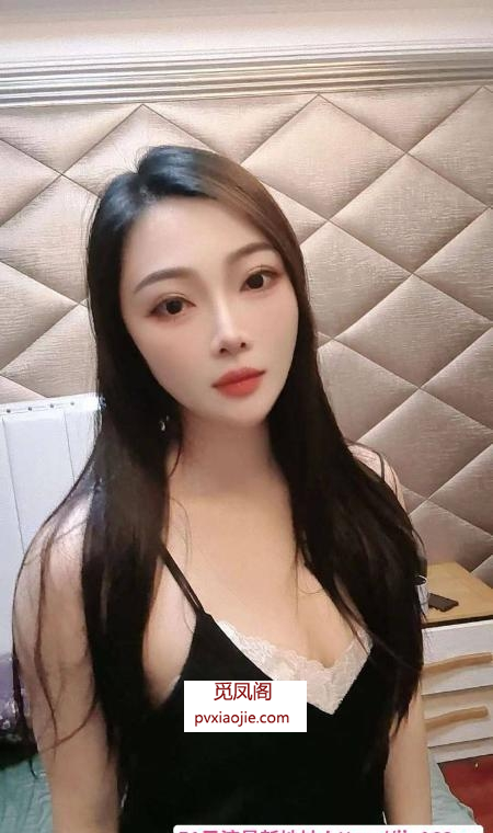 上城黑丝美臀佳佳