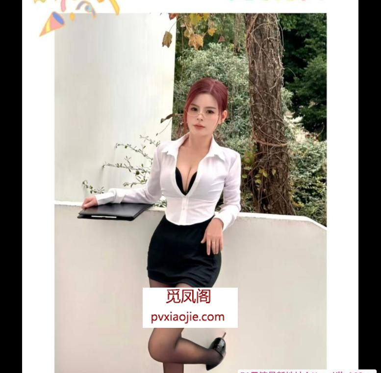 回锅n次成都少妇