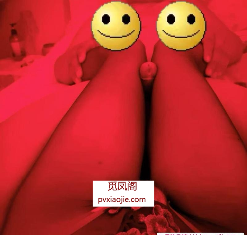 汉口务服系女王午夜