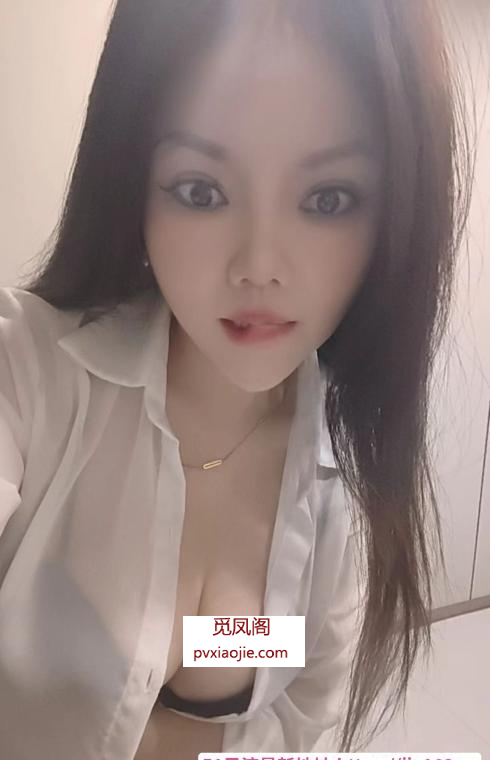 大胸美少妇