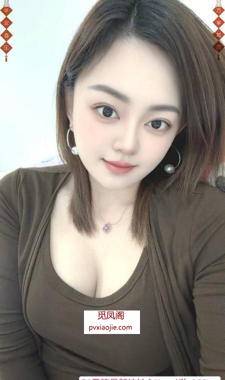 罗湖销魂白皙琪琪