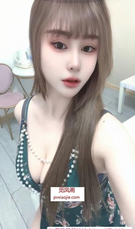 西安制服诱惑大胸冉冉