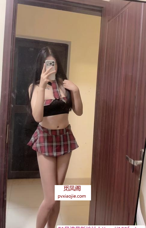 福田腿模花花回归