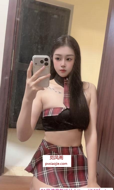 福田腿模花花回归