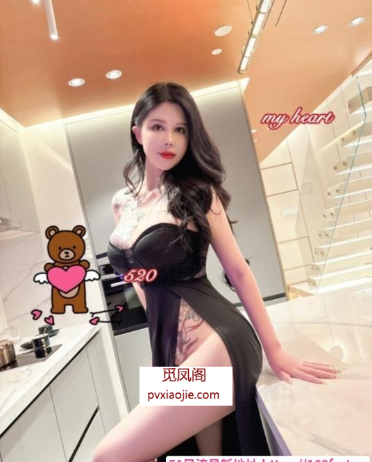 东郊纹身玫瑰姐