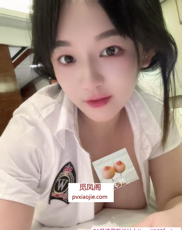 三阳路大奶梦梦