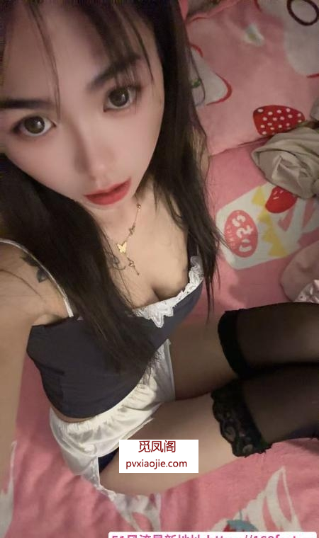 高颜值反差婊萌妹妹