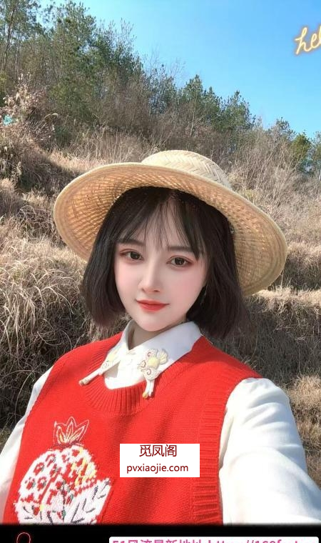 拱墅区短发女神骚菲