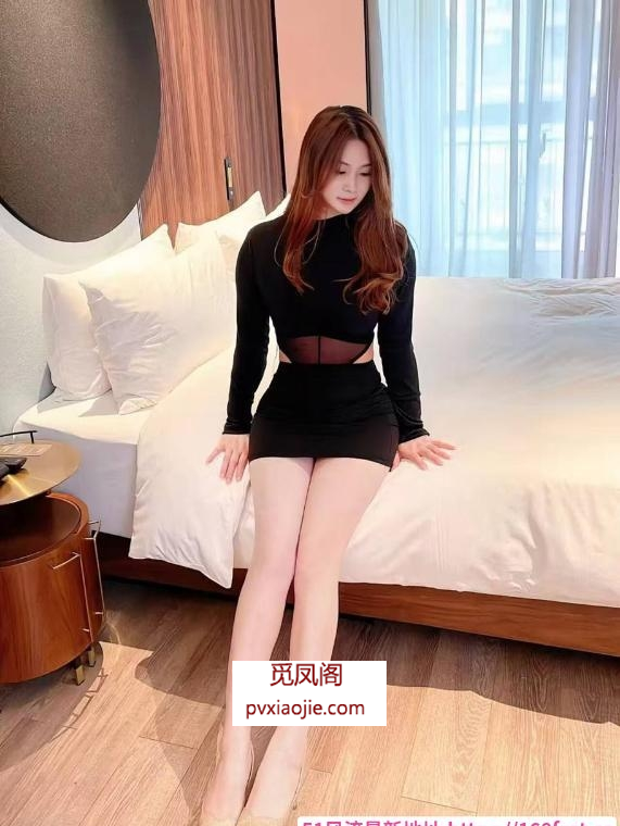 气质风骚长腿妹子