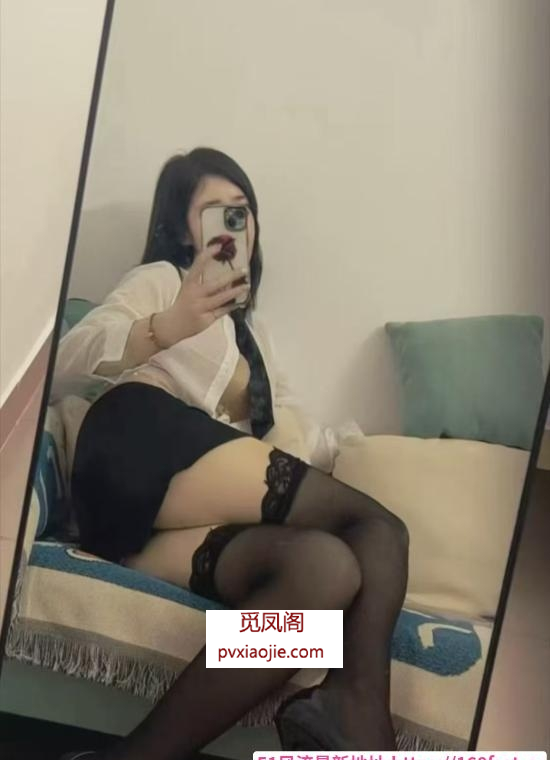 南山173长腿娜娜