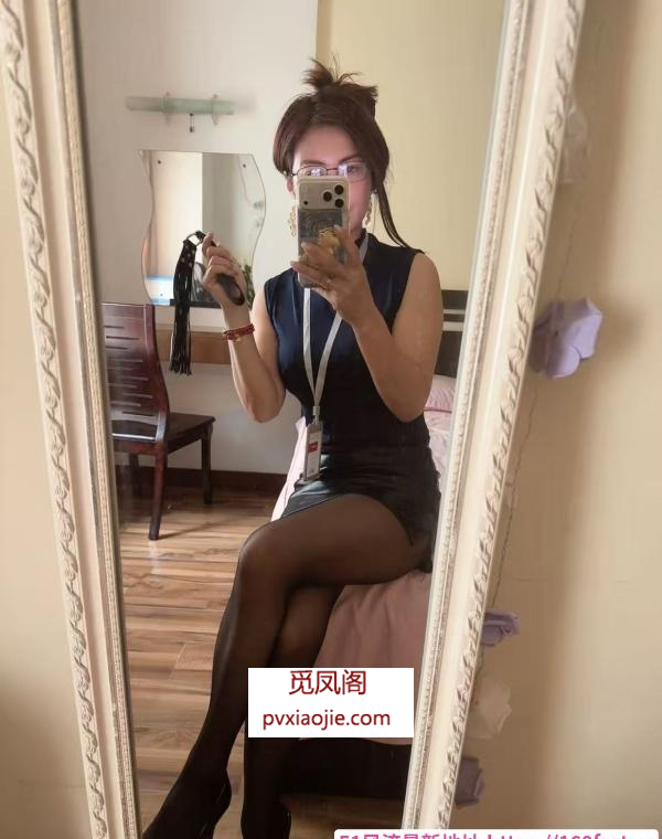 海珠角色扮演小阿姨