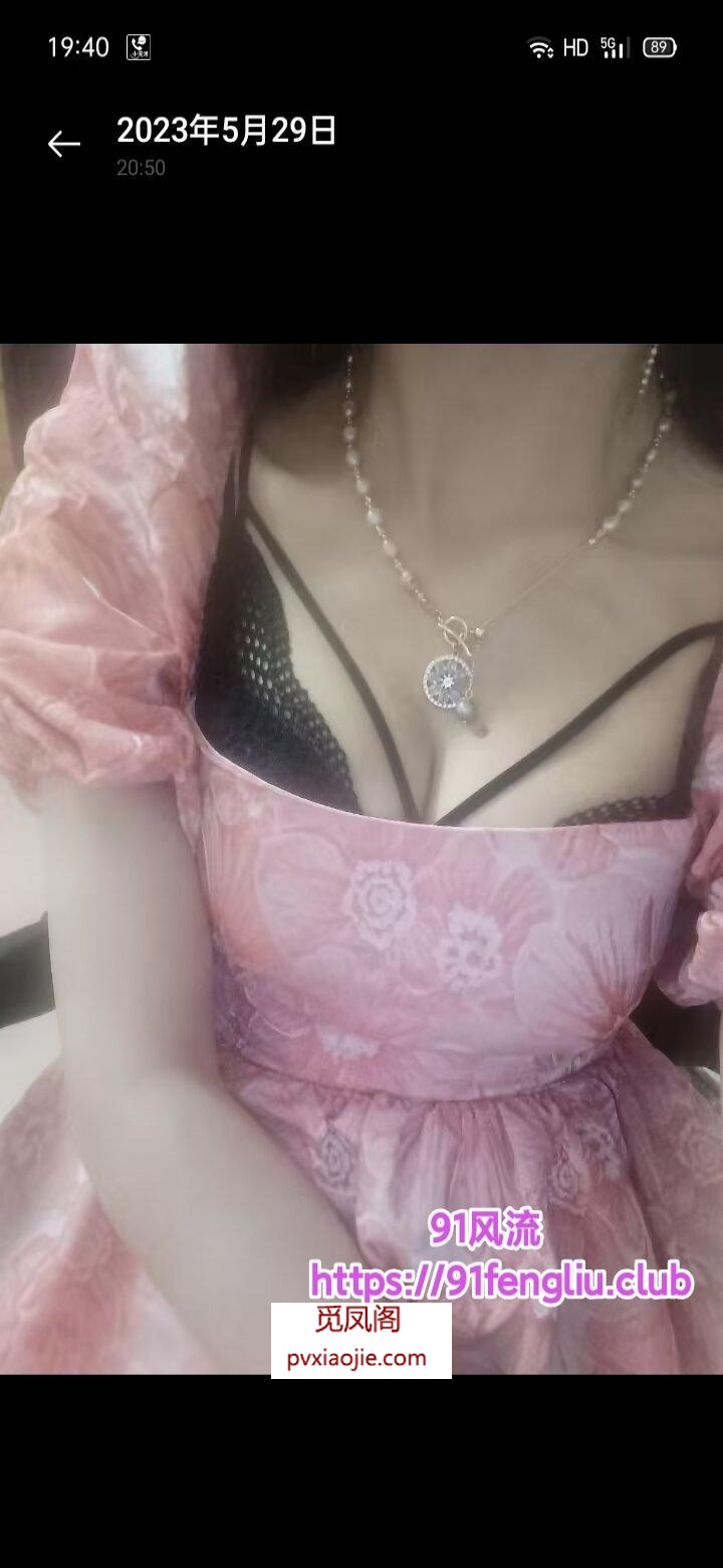 洪山区光谷小姨