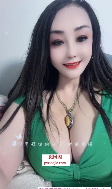 享受巨乳服务系美女