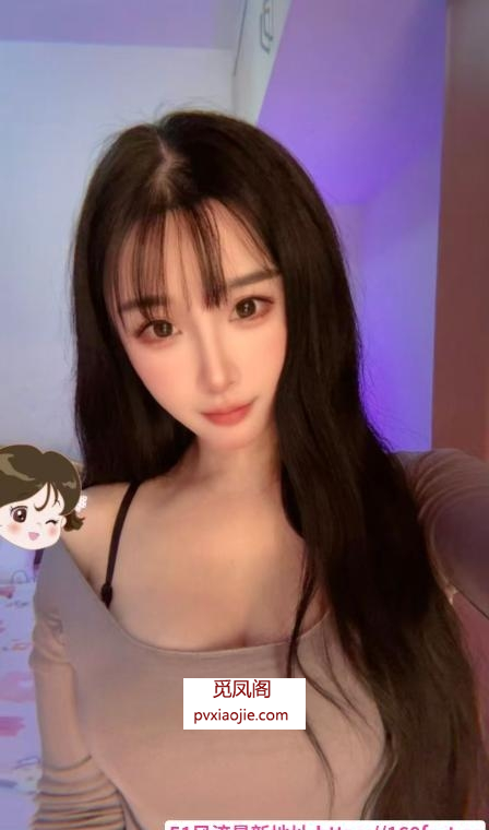 翘臀乐乐小女友