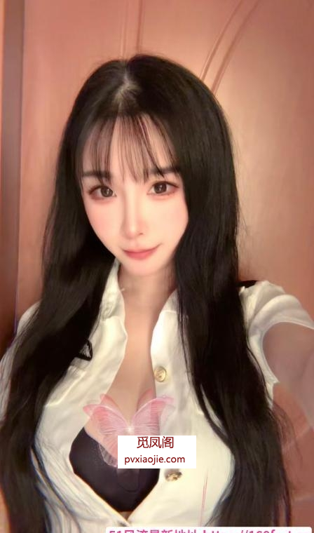 翘臀乐乐小女友