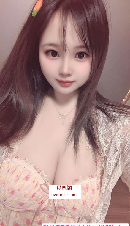 大奶水磨妹妹