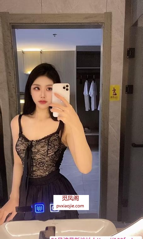 黄埔好身材小迪