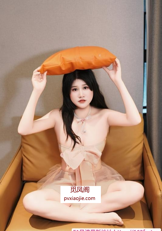 微胖水多馒头鲍