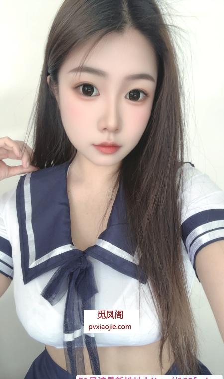 徐汇制服骚妹妮妮