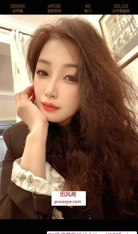 越秀熟女丹妮姐姐