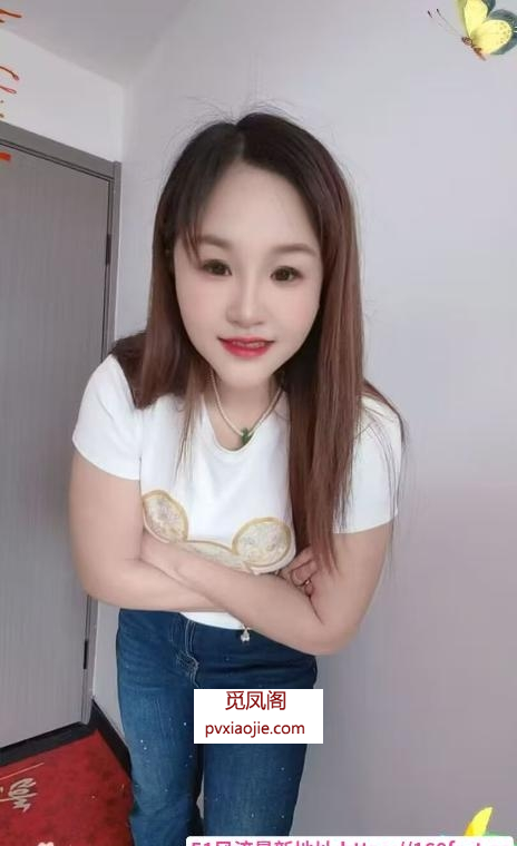 嘉定区熟女悦悦