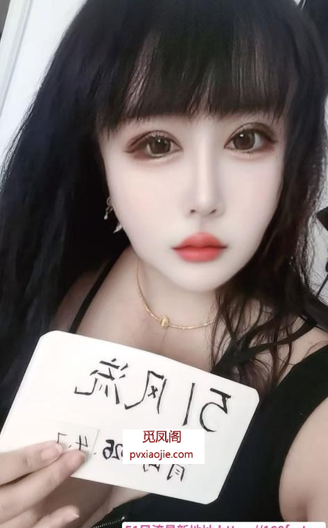 青岛市北大奶吖吖