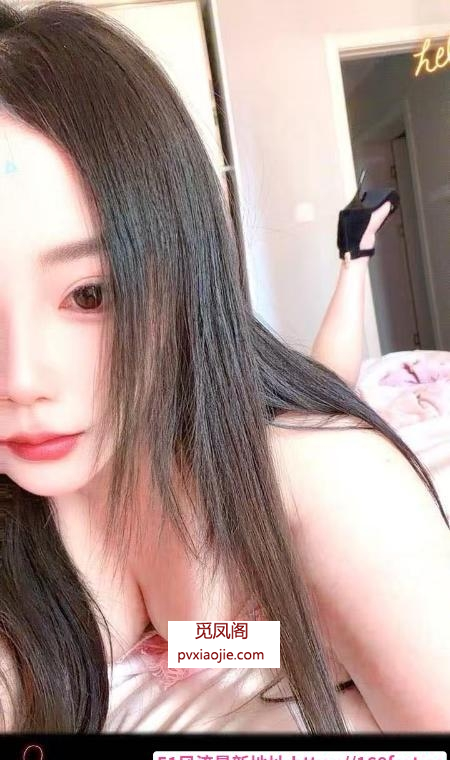 湖里区大奶女友感火火