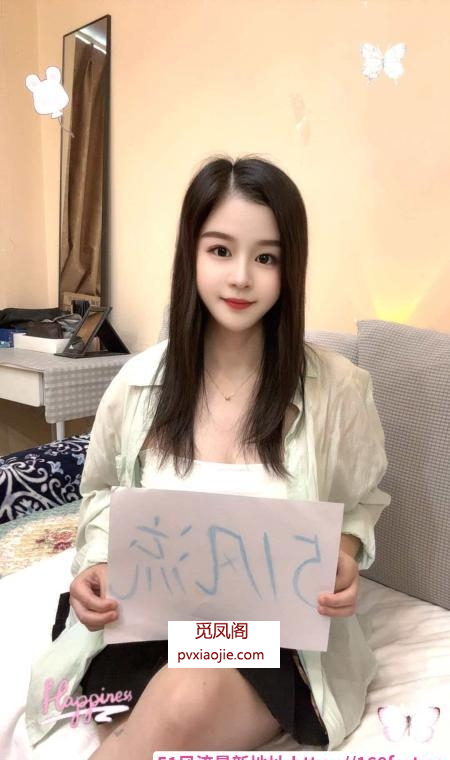 成都锦江小白兔