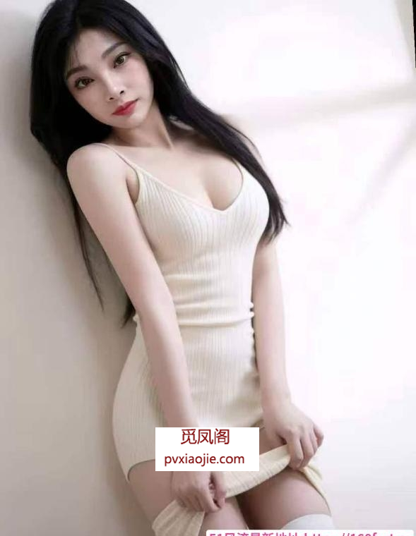 火辣气质性感骚妇