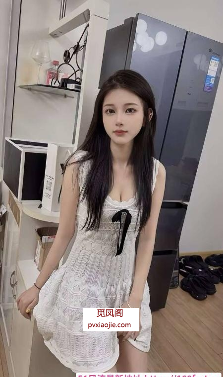 清纯甜美颜值嫩妹