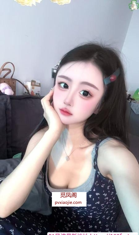 普陀兮兮小姐姐