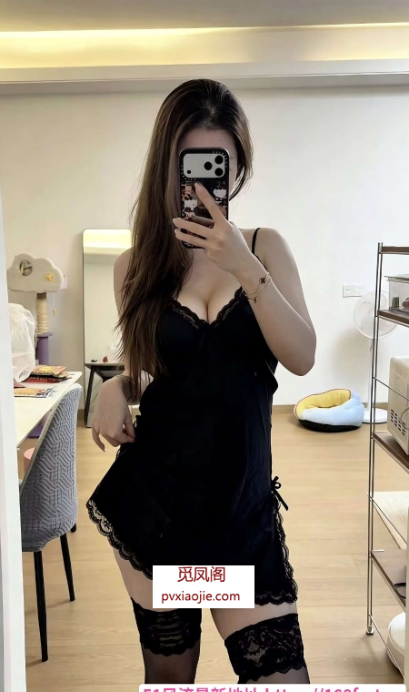 纯天然美乳御姐