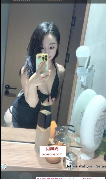 南门梦露