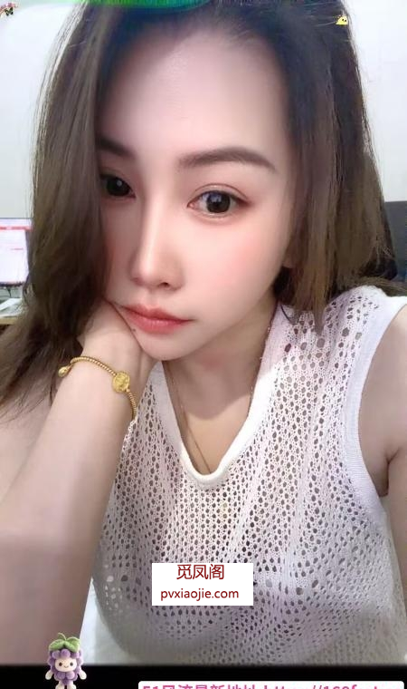 肤白貌美大长腿