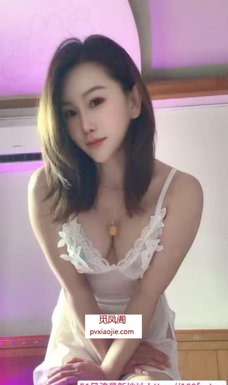 肤白貌美大长腿