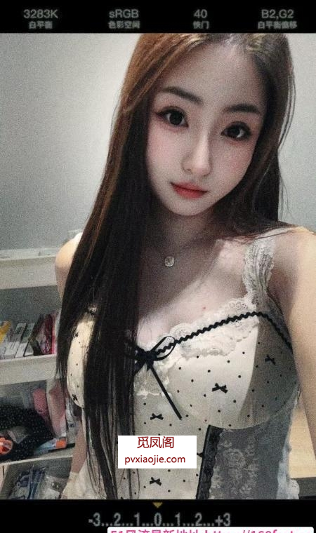 叶子在上城可舌吻